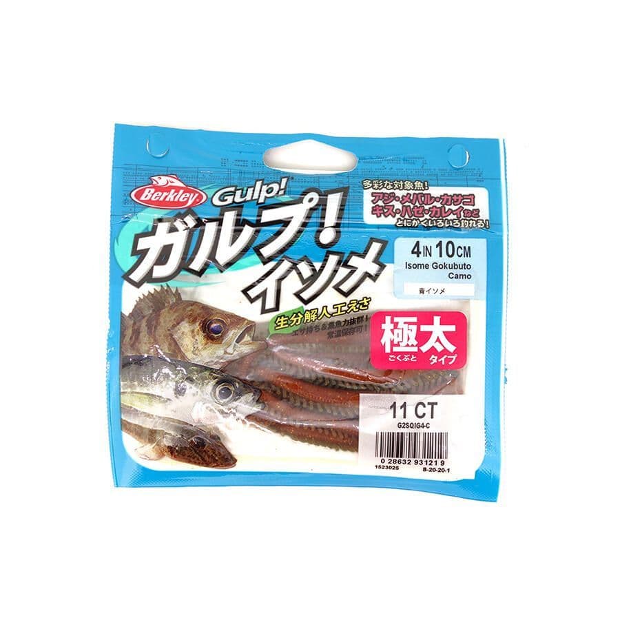 Berkley Gulp! Saltwater Isome Gokubuto LRF Lures