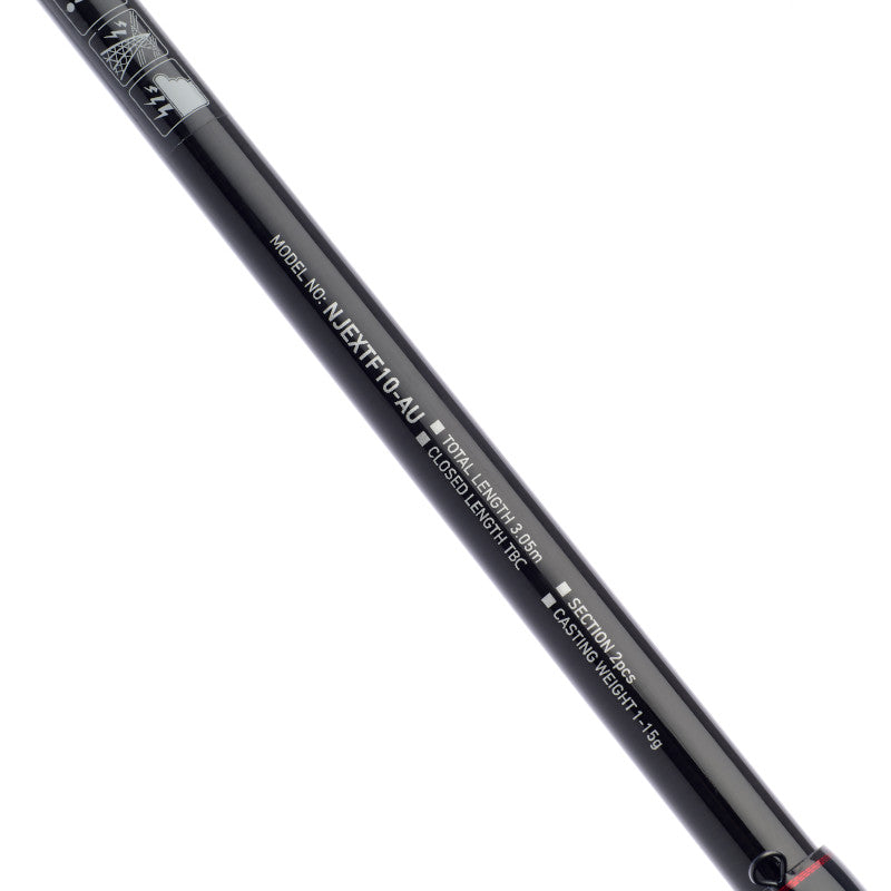 Daiwa Ninja EXT Float Rod