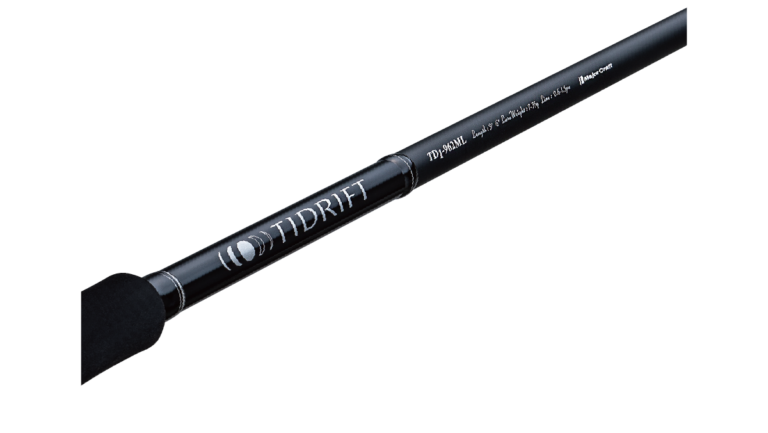 Major Craft Tidrift 1G Lure Rod