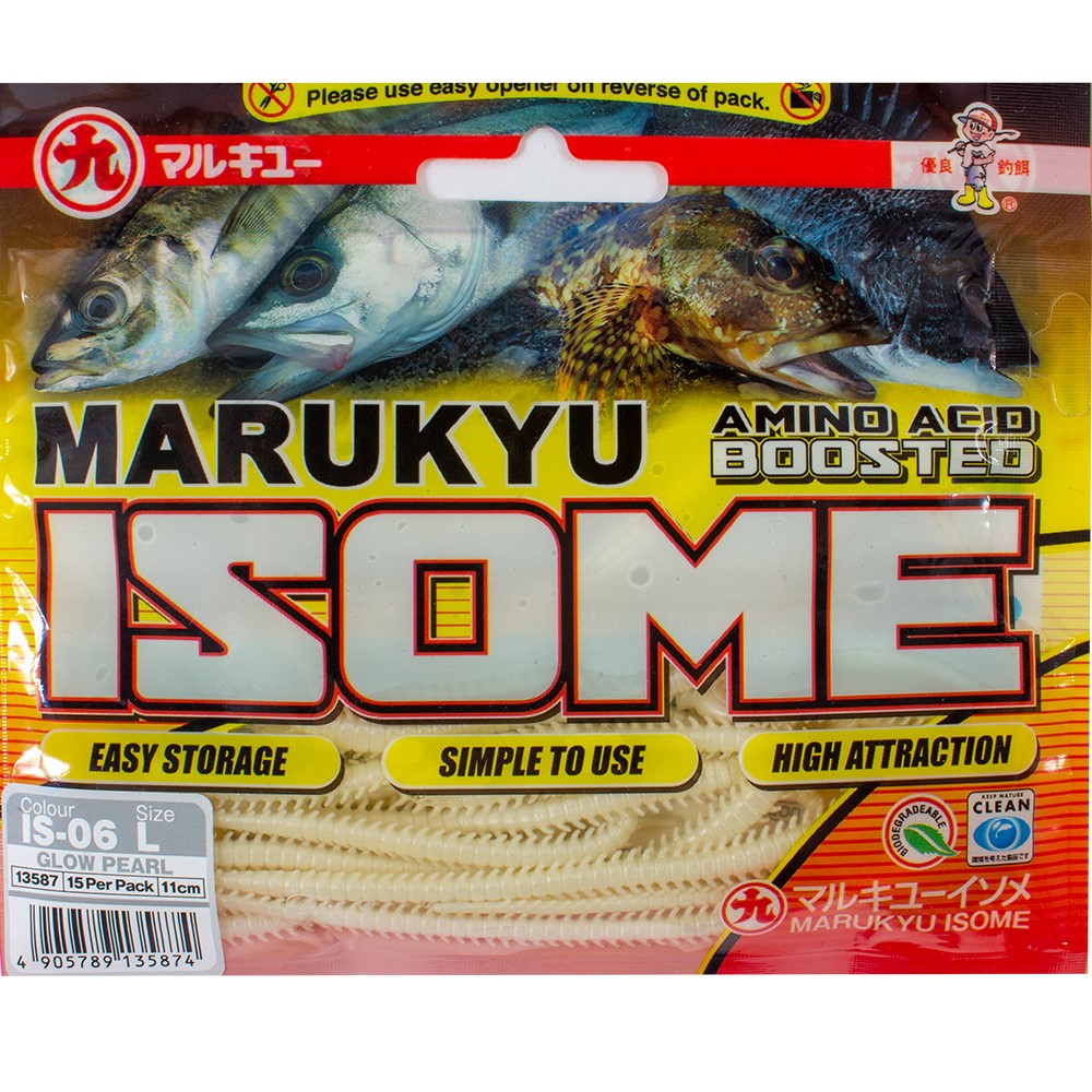Marukyu Isome Worm Glow Sandworms
