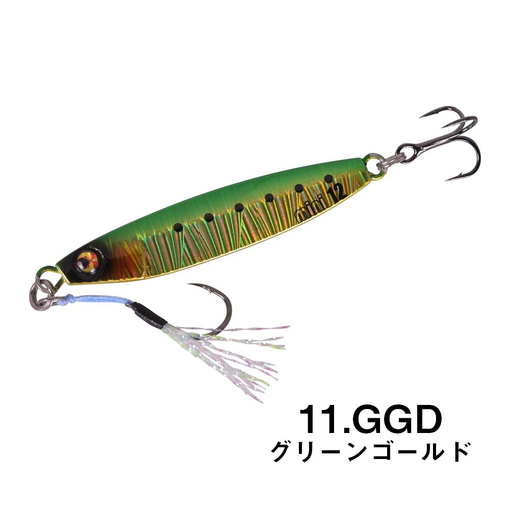 Xesta Afterburner Full Armed Mini LRF Casting Jig