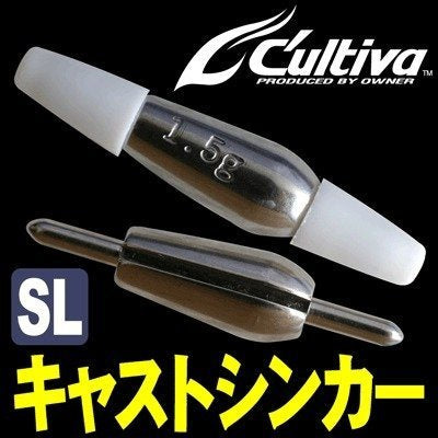 Owner Cultiva Stainless Steel Cast Sinkers
