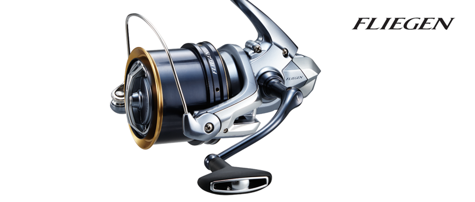 Shimano Fliegen 35 SD Surf Reel