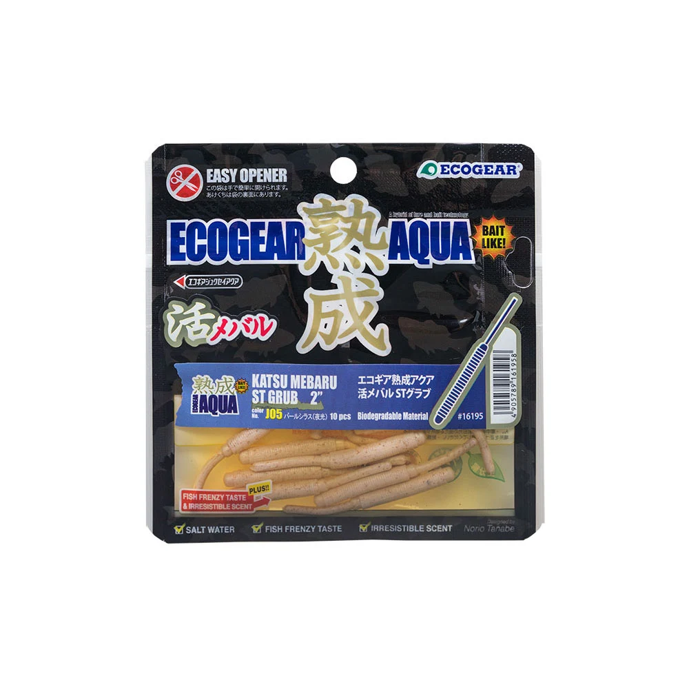 Ecogear Aqua Aged Rock Claw LRF Lures