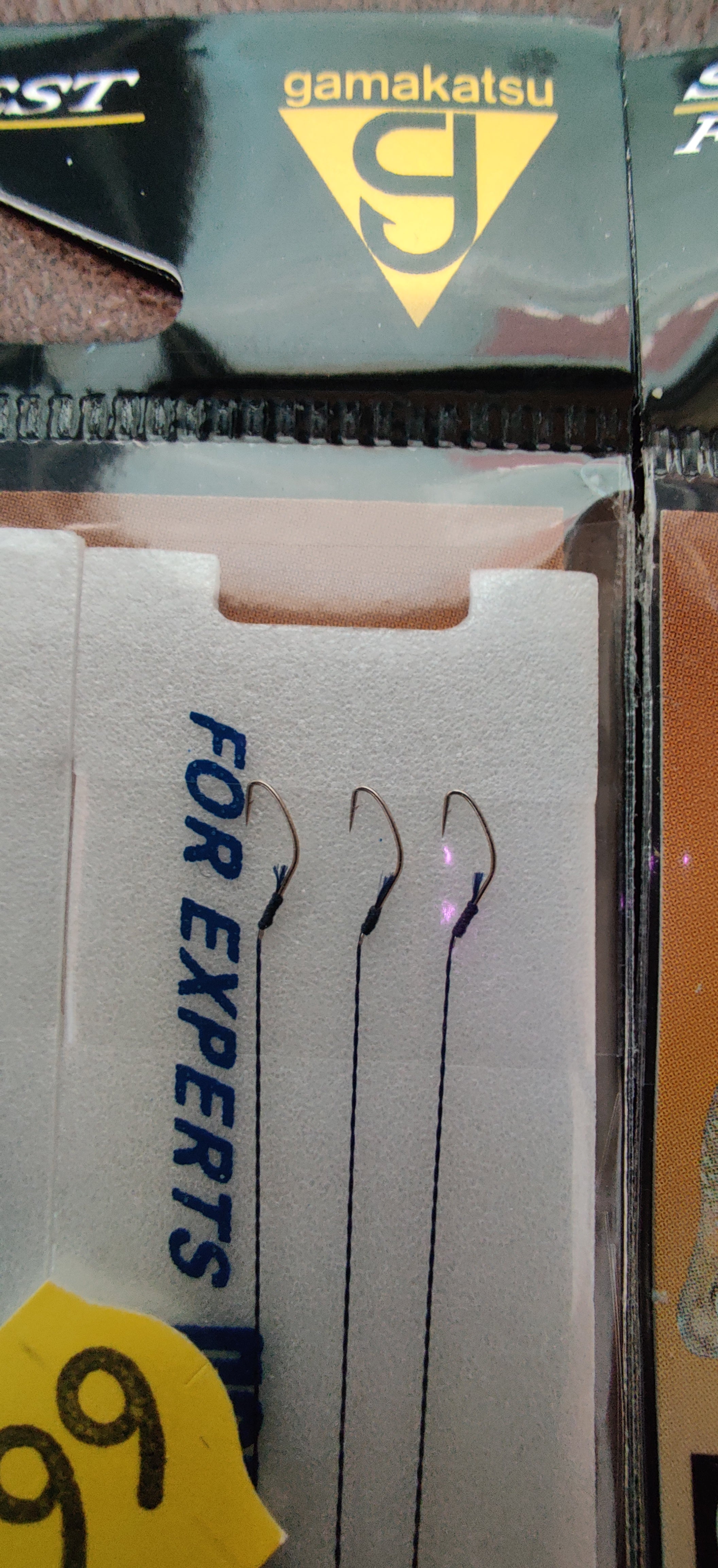 Gamakatsu Tanago Stinger