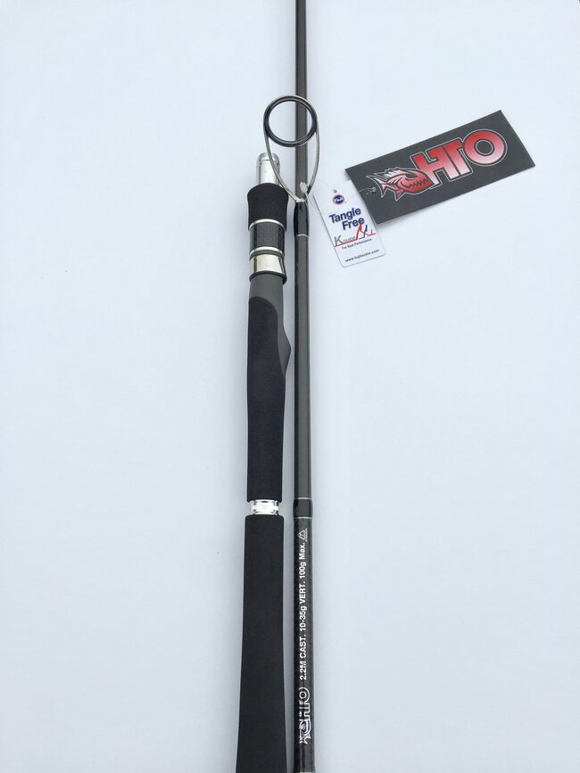 HTO Nebula SP Bass Lure Rod