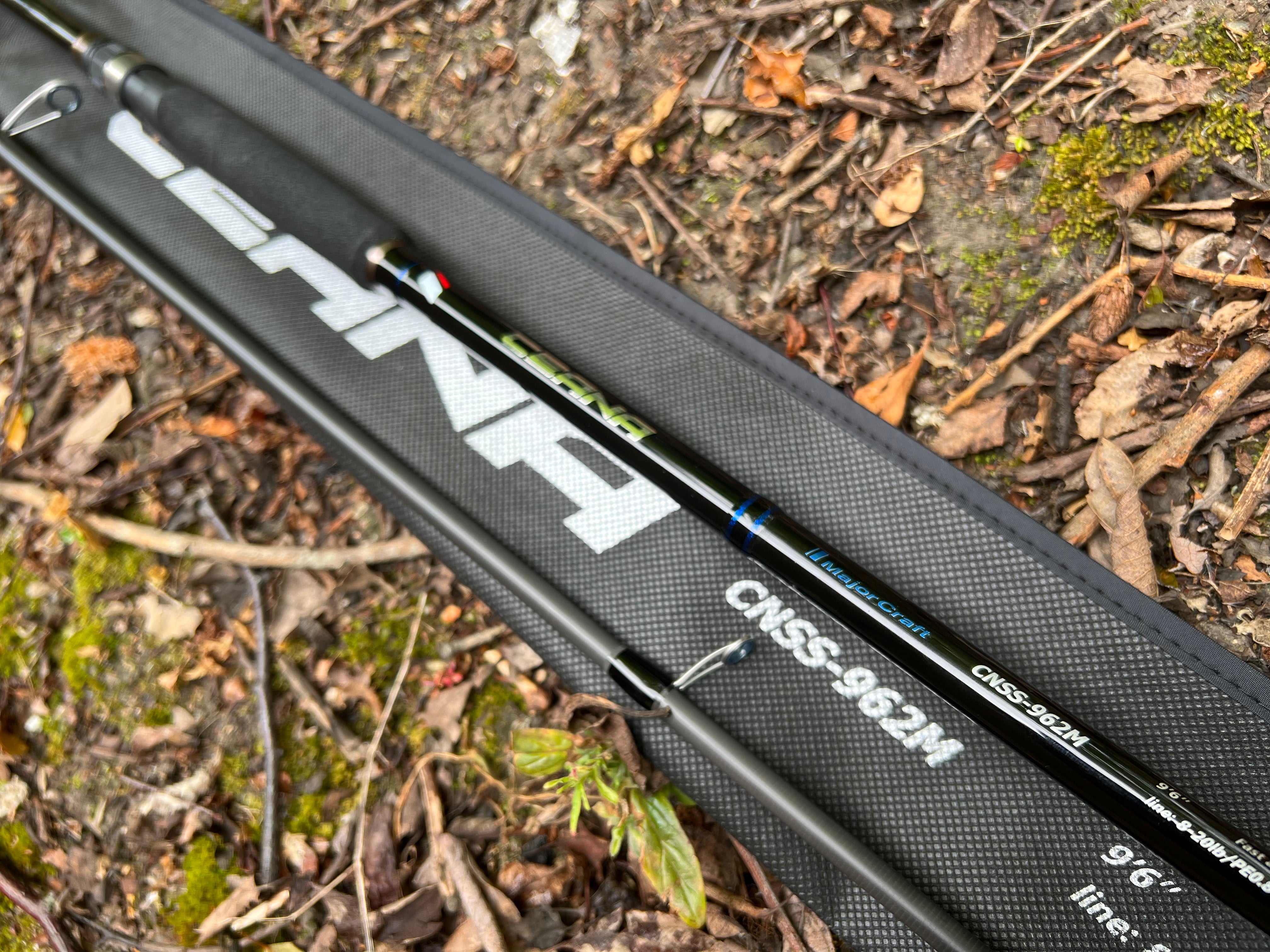 Major Craft Ceana Seabass Rod