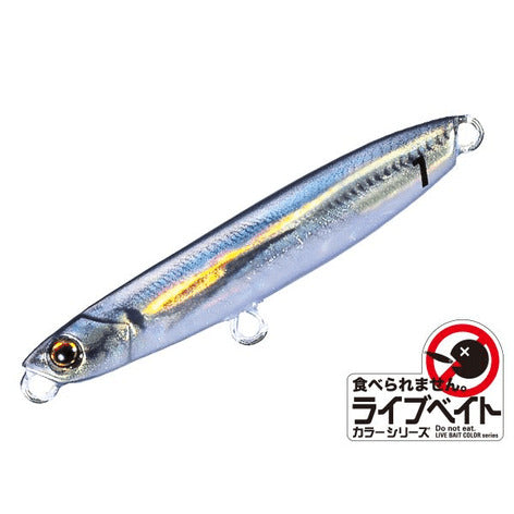 Major Craft Jigpara Micro Swim Metal Jig