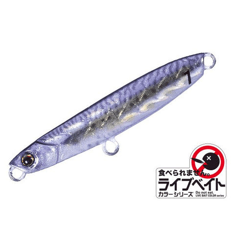 Major Craft Jigpara Micro Swim Metal Jig