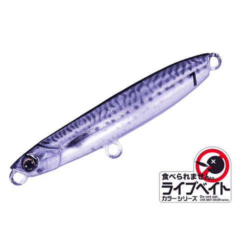 Major Craft Jigpara Micro Swim Metal Jig