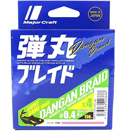 Major Craft Light Game Special Dangan Braid