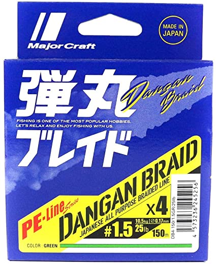 Major Craft X4 PE-Line Series Dangan Braid