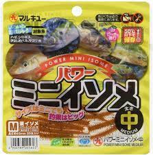 Marukyu Power Isome Mini LRF Lure