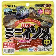 Marukyu Power Isome Mini LRF Lure