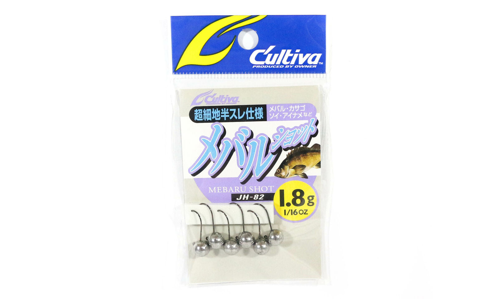 Owner Cultiva Mushi Power Worm Jig Heads