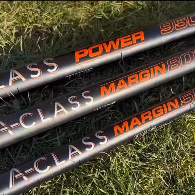 Guru A-Class Margin 550 5.5m Pole