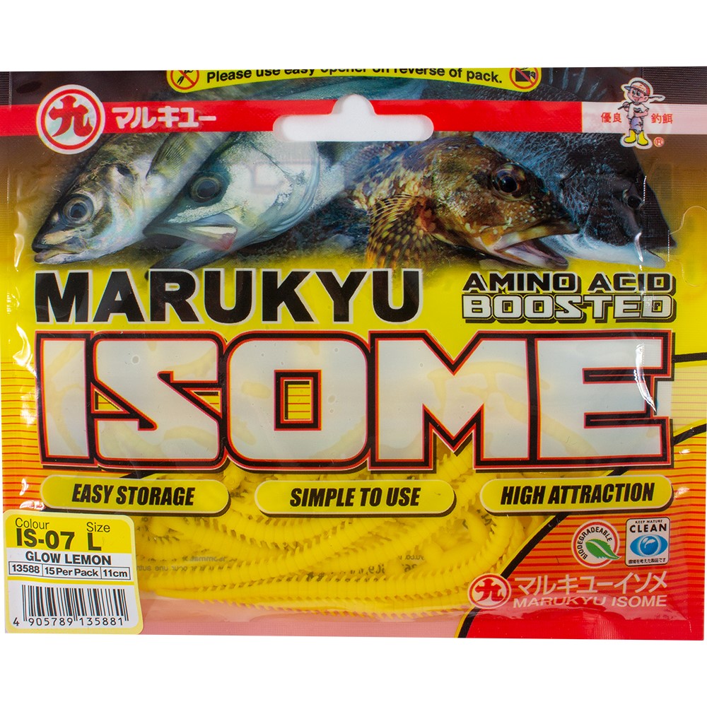 Marukyu Isome Worm Glow Sandworms