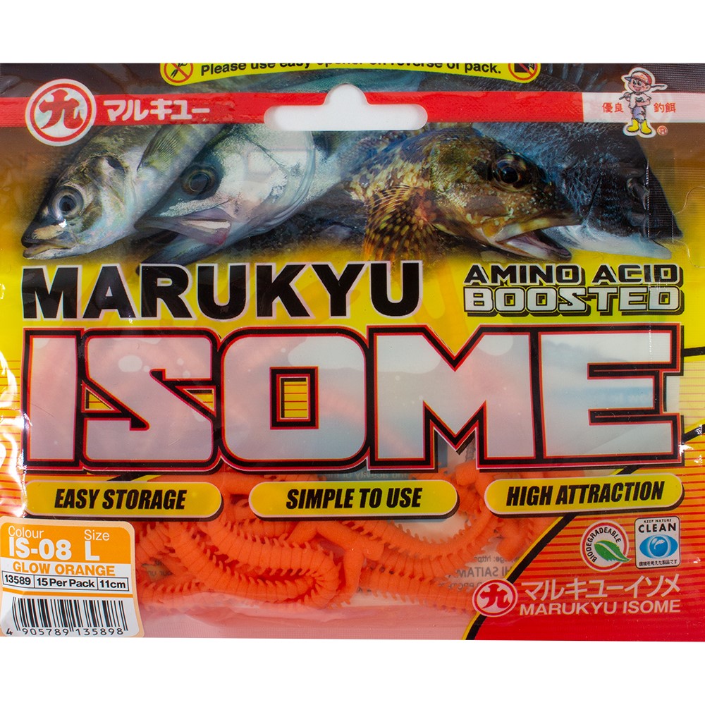 Marukyu Isome Worm Glow Sandworms