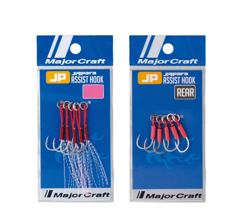 Major Craft Jigpara Assist Hooks