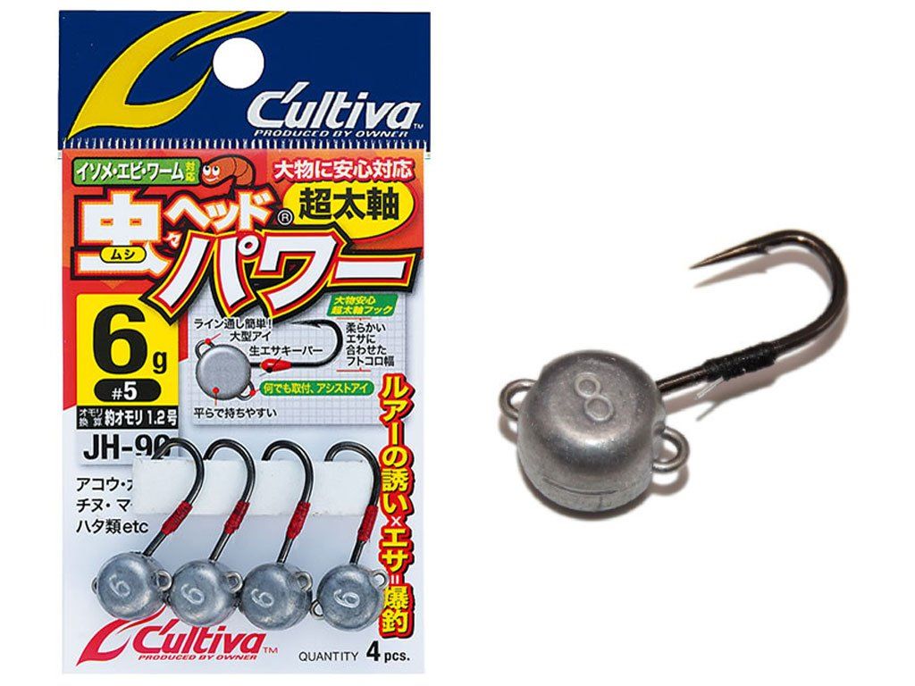 Owner Cultiva Mushi Power Worm Jig Heads