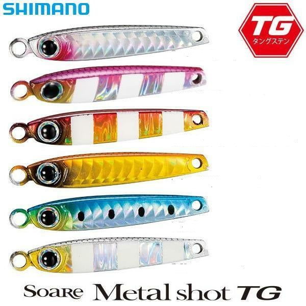 Shimano Soare Metal Shot TG Tungsten Jigs